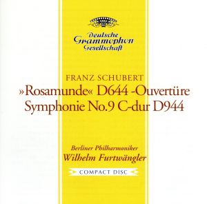 シューベルト:ロザムンデ