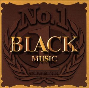 No.1ブラックミュージック