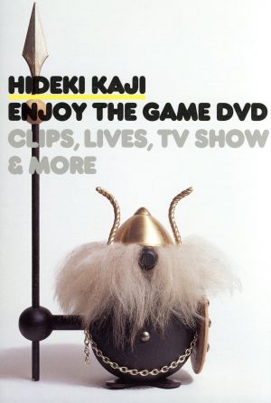 Enjoy the game DVD