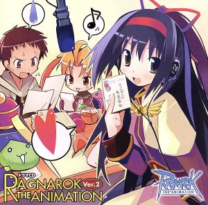 ドラマCD RAGNAROK THE ANIMATION Ver.2