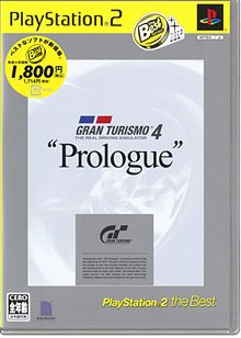 GRAN TURISMO 4 ＂Prologue＂ PS2 the Best(再販)