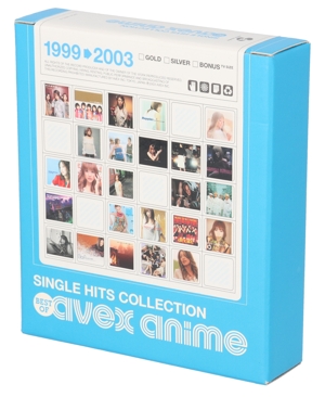 SINGLE HITS COLLECTION～BEST OF avex anime～(初回生産限定盤)(CCCD) <CCCD>