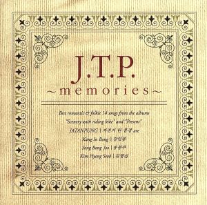 J.T.P.～memories～