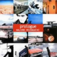 PROLOGUE