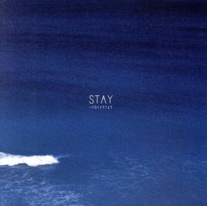 STAY ～トロイメライより