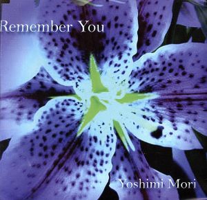 Remember You