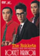 ROKKET PARANOIA(ROKKET SIZE・DVD VERSION)