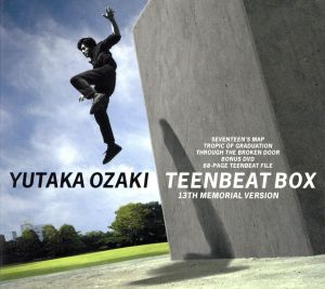 【非売品】尾崎豊　Teen Beat BOOK 2  特典　☆レア☆グッズ