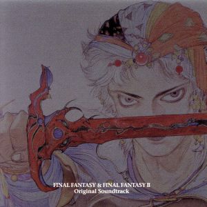 ファイナルファンタジーⅠ&Ⅱ(PS版)オリジナル・サウンドトラック