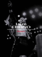 “I am CHONO