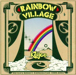 RAINBOW VILLAGE