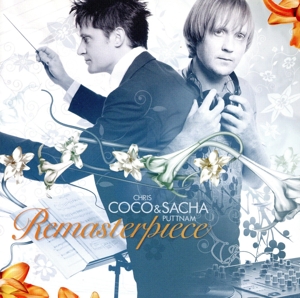 ターンテーブル・シンフォニー～リマスターピース～