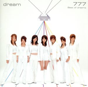 777 ～Best of dreams～