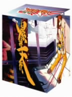 爆裂天使 コレクターズセット・Ⅱ“メグ