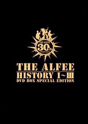 HISTORY Ⅰ～Ⅲ DVD-BOX SPECIAL EDITION