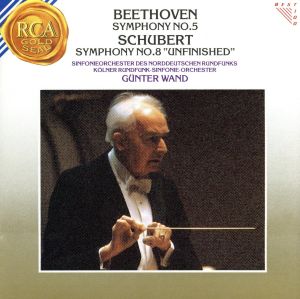 ベートーヴェン:交響曲第5番 ハ短調「運命」