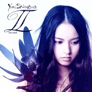 Yumi Shizukusa Ⅱ