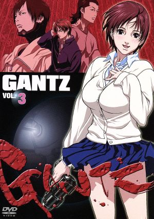 GANTZ-ガンツ- Vol.3