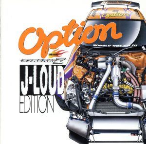 OPTION presents STREAM Z(CCCD)