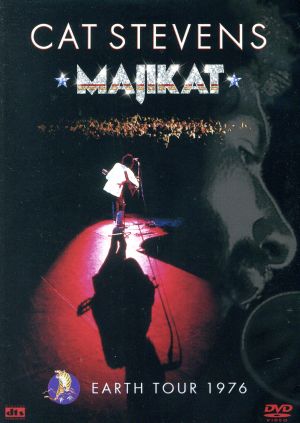 MAJIKAT～アース・ツアー 1976