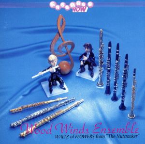 新・管楽アンサンブル名曲集 木管アンサンブルの魅力 中古CD | ブックオフ公式オンラインストア