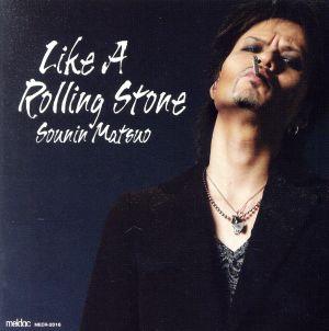 Like A Rolling Stone