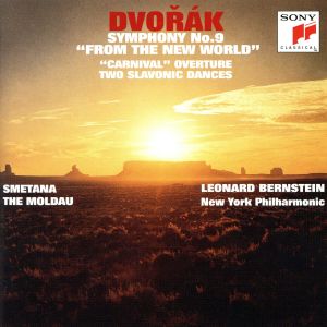 ドヴォルザーク:交響曲第9番「新世界より」他 ベストクラシック100 53