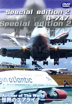Special Edition 2 B-747