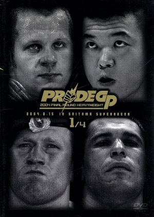 PRIDE GP 2004 ３枚セットDVD/ブルーレイ - スポーツ/フィットネス