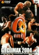 G1 CLIMAX 2004 VOL.2