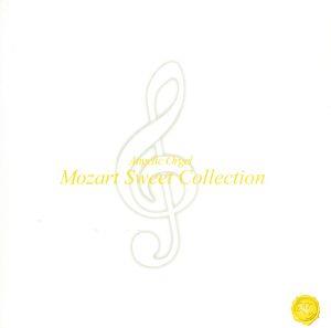 Mozart Sweet Collection