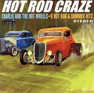 HOT ROD CRAZE