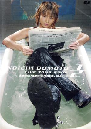 KOICHI DOMOTO LIVE TOUR 2004 1/2 (初回限定版) 中古DVD・ブルーレイ