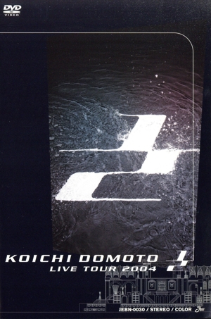 KOICHI DOMOTO LIVE TOUR 2004 1/2