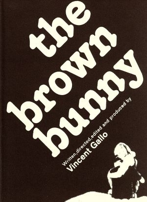 ブラウン・バニー+バッファロー'66 ヴィンセント・ギャロ・コレクション