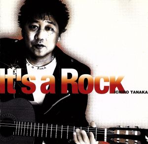 It's a Rock
