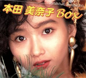 本田美奈子BOX 新品CD | ブックオフ公式オンラインストア