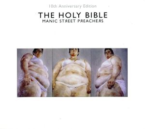THE HOLY BIBLE 10th Anniversary Edition