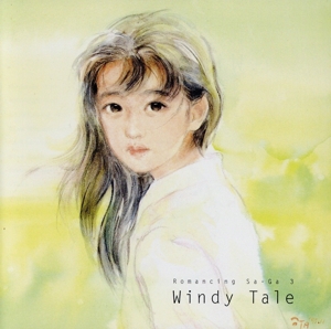 聖剣伝説2 オリジナル・サウンド・ヴァージョン(再販盤) 中古CD