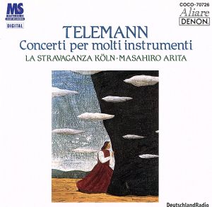 テレマン:様々な楽器のための協奏曲集 CREST 1000 210