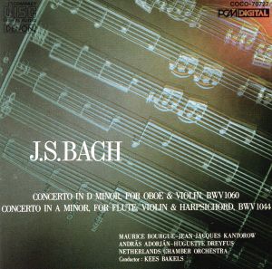 J.S.バッハ:二重協奏曲 ニ短調BWV1060/三重協奏曲 イ短調BWV1044 CREST 1000 211