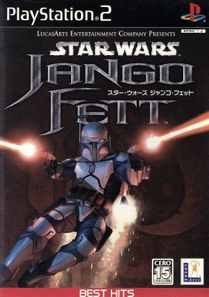 STAR WARS JANGO FETT スター・ウォーズ ジャンゴ・フェット EA BEST HITS(再販)