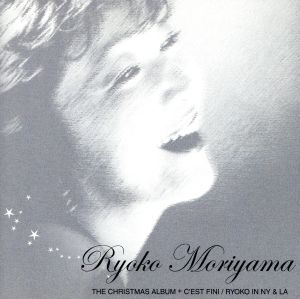 ザ・クリスマス・アルバム+セ フィニ RYOKO IN NY & LA(Hybrid SACD)