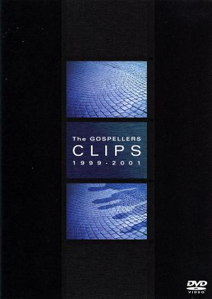 THE GOSPELLERS CLIPS 1999-2001