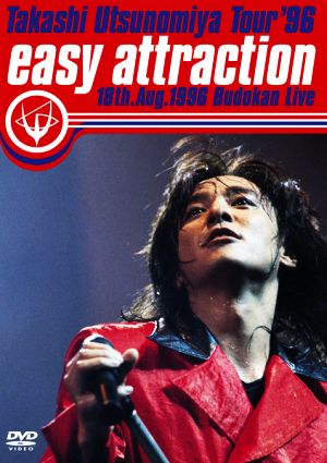 Takashi Utsunomiya Tour '96easy attraction 18th.Aug.1996 Budokan Live