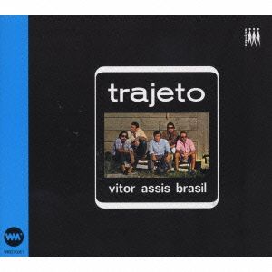 TRAJETO