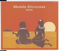 Ukulele Christmas