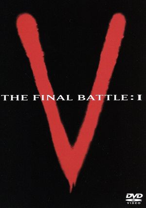 V(2)-THE FINAL BATTLE:1-