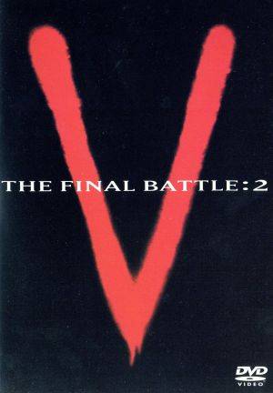 V(3)-THE FINAL BATTLE:2-