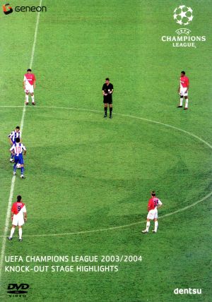 UEFAチャンピオンズリーグ 2003〜2009ハイライト一式DVD